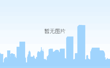 企业场景1